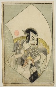 The Actor Nakajima Kanzaemon III, from "A Picture Book of Stage Fans" by Katsukawa Shunsho