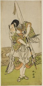 The Actor Nakamura Juzo II as Asahara Hachiro Disguised as the Servant of a Princely Family, in the Play 