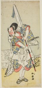 The Actor Nakamura Juzo II as Asahara Hachiro disguised as the servant of a princely family (from the play Onna Aruji Hatsuyuki no Sekai, performed at the Morita Theater in the eleventh month, 1773)