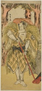 The Actor Nakamura Nakazo I as Hakamadare Yasusuke or Watanabe no Tsuna (?) in the Play Shintenno Tonoi no Kisewata (?), Performed at the Nakamura Theater (?) in the Eleventh Month, 1781 (?) by Katsukawa Shunsho