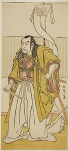 The Actor Nakamura Nakazo I as Kusunoki Masayuki Disguised as Uji no Joetsu, in the Play Go Taiheiki Shirishi-banashi, Performed at the Morita Theater in the Fourth Month, 1780 by Katsukawa Shunsho