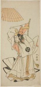 The Actor Nakamura Nakazo I as Prince Koreakira, Younger Brother of Emperor Go-Toba, in the Play Gohiiki Kanjincho, Performed at the Nakamura Theater from the First Day of the Eleventh Month, 1773 by Katsukawa Shunsho