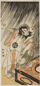 The Actor Nakamura Nakazo I as an Evil Courtier, Probably Prince Takahito, Illegitimate Son of Emperor Takakura, Disguised as Aso no Matsuwaka, in Part One of the Play Iro Moyo Aoyagi Soga, Performed at the by Katsukawa Shunsho