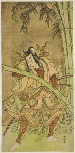 The Actor Nakamura Tomijuro I as Takenuki Goro in the Play Eho Soga Nen-nen-goyomi, Performed at the Morita Theater in the First Month, 1771