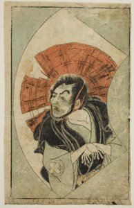 The Actor Nakamura Utaemon I, from 