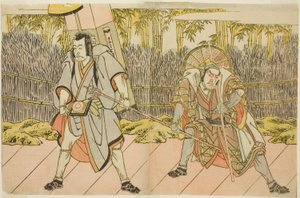 The Actors Ichikawa Danzo IV as Arakawa Taro Takesada Disguised as the Palanquin Bearer Tarobei, and Ichikawa Danjuro V as Abe no Sadato Disguised as the Pilgrim Kuriyagawa Jirodayu, in the Play Godai Genji Mitsugi no Furisode
