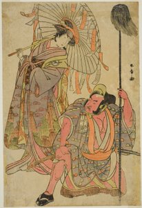 The Actors Ichimura Uzaemon IX as Hata no Daizen Taketora Disguised as the Yakko Matahei (right), and Iwai Hanshiro IV as Umegae Disguised as the Poem-Diviner Omatsu (left), in the Play Mukashi Otoko Yuki no Hinagata, Performed at the Ichimura Theater