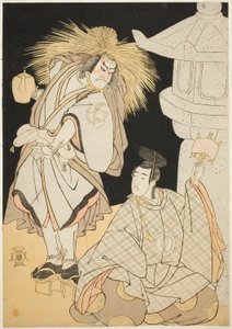 The Actors Nakayama Kojuro VI as Osada Taro Kagemune and Sawamura Sojuro III as Komatsu no Shigemori