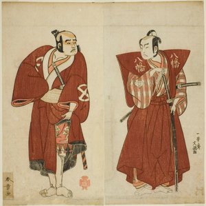 The Actors Onoe Matsusuke I as Yawata no Saburo and Otani Tomoemon I as the Yakko Emohei in the Play Myoto-giku Izu no Kisewata, Performed at the Ichimura Theater in the Eleventh Month, 1770