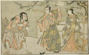 The Actors Yamashita Yaozo I as Ono no Komachi, Matsumoto Koshiro II as Godai Saburo, and Ichikawa Danzo III as Otomo no Kuronushi, in the play "Kuni no Hana Ono no Itsumoji," performed at the Nakamura Theater