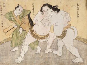 The Wrestling Match between Kimenzan Tanigoro and Edogasaki Gemji