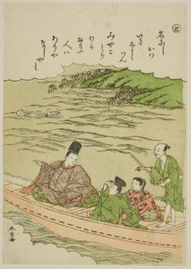 Sumida River, Musashi and Shimosa Provinces, from the series 