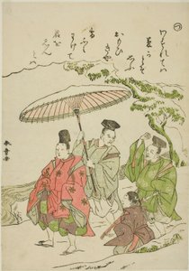 "Tsu": Narihira in the Snow at Ono, from the series "Tales of Ise in Fashionable Brocade Pictures"