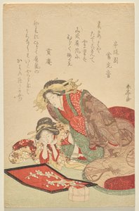 Courtesan and apprentice viewing a shell screen