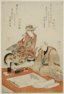 Examining the Painting
