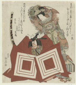 Ichikawa Danjūrō VII and Segawa Kikunojō V in the Play Shibaraku