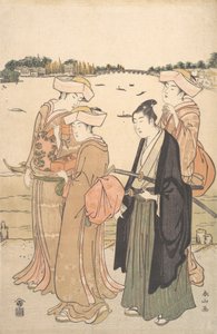 A Young Samurai and Three Women