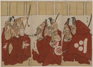 Ichikawa Monnosuke II as Urabe Suetake, Onoe Matsusuke I as Usui Sadamitsu, and Nakamura Nakazo I as Watanabe no Tsuna in The Four Heavenly Kings Costumed as the Night Watch