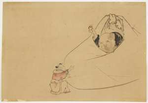 Hotei Offering Flaming Jewel to a Small Boy by Katsushika (school of) Hokusai