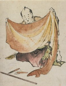 A Cloth Merchant by Katsushika Hokusai