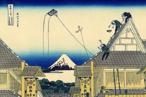 A Sketch of the Mitsui Shop in Suruga Street in Edo by Katsushika Hokusai