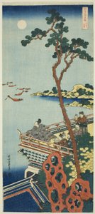 Abe no Nakamaro, from the series A True Mirror of Chinese and Japanese Poems