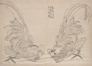Album of Sketches by Katsushika Hokusai and His Disciples by Katsushika Hokusai