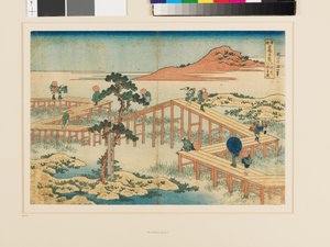Ancient View of the Eight-Part Bridge at Mikawa by Katsushika Hokusai
