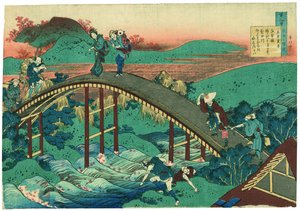 Ariwara no Narihira by Katsushika Hokusai