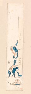 Artist standing on the back of a man and writing on a column by Katsushika Hokusai