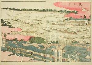 Asakusa Festival, from the illustrated book "Picture Book of Amusements of the East" by Katsushika Hokusai