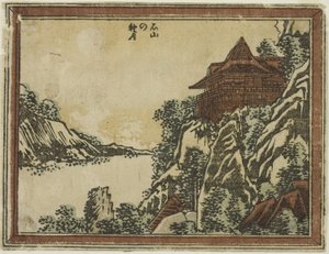 Autumn Moon at Ishiyama from the series Eight Views of Omi in Etching Style by Katsushika Hokusai