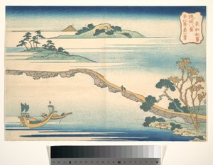 Autumn Sky at Chōkō, from the Series Eight Views of the Ryūkyū Islands