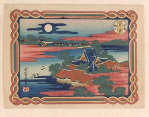 Autumn moon at Shinobazu, c.1833 by Katsushika Hokusai