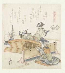 Bamboo Screen Shell (series title: A Comparison of Genroku Poems and Shells)