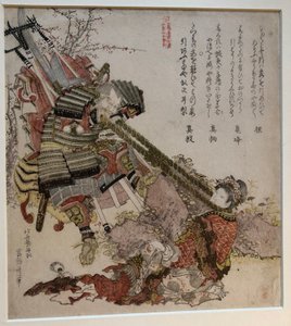 Benkei and a Chinese Woman in a Tug-of-War