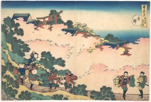 Cherry Blossoms at Yoshino, from the series Snow, Moon, and Flowers