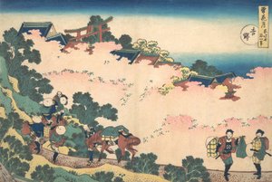 Cherry Blossoms at Yoshino, from the Series Snow, Moon, and Flowers, ca. 1833