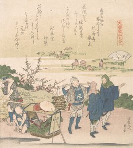 Cherry Shell, from the series Genroku Poetry Shell Games, probably 1821