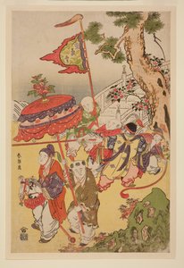 Chinese Children Playing by a Pine Tree
