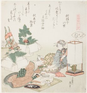 Chopping Rice Cakes, illustration for The Board-Roof Shell, from the series "A Matching Game with Genroku-period Poem Shells" by Katsushika Hokusai