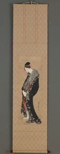 Courtesan, Edo period, ca. 1796-1798