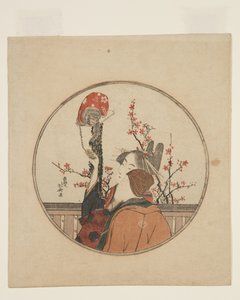 Courtesan, Guest, and Pet Monkey by Katsushika Hokusai