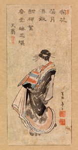 Courtesan Making a Parade, c.1816 by Katsushika Hokusai