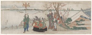 Daikagura Performers by Katsushika Hokusai