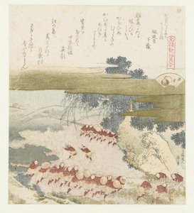 The Purple Shell Murasakigai (title on object) A Comparison of Genroku Poems and Shells (series title) Genroku kasen kaiawase (series title on object)