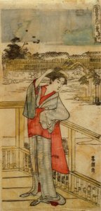 The Pine Tree of Success by Katsushika Hokusai