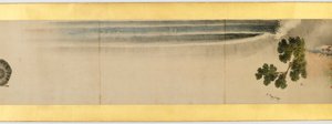 Detail of Handscroll with Miscellaneous Images, Edo Period, 1839