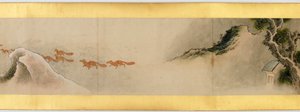 Detail of Handscroll with Miscellaneous Images, Edo Period, 1839 by Katsushika Hokusai