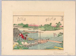 Evening on Inada; Ferries on the Sumida River